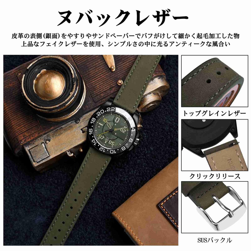 WOCCI Quick Release Leather Watch Strap, 18 mm, 19 mm,