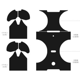 AirPods 009016 Design Skin Seal for 3rd Generation Airpods 3 Compatible with Airpods 3 and 3rd Generation (2021) Earphone Cover Decoration Accessory Deco Sticker Simple Plain Black