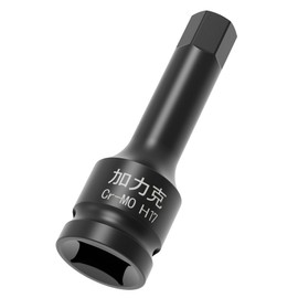 Skweawert 1/2" Drive H17(17mm) Impact Hex Bit Socket Metric 3" Length Cr-Mo Steel Air Drive Allen Lengthen Screwdriver Socket Adapter Use with Impact Drivers or Ratchets