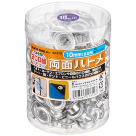 Ichinen Access Tool Division FAMILY TOOL 51312 Grommets, Double Sided Grommets, 0.4 inch (10 mm) (#25), Aluminum, 200 Pairs in Cylindrical Case