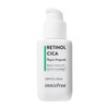 Innisfree Retinol Cica Trace Ampoule 50mlsh - Basic / 이니스프리 레티놀 시카 흔적 앰플 50mlsh - 기본