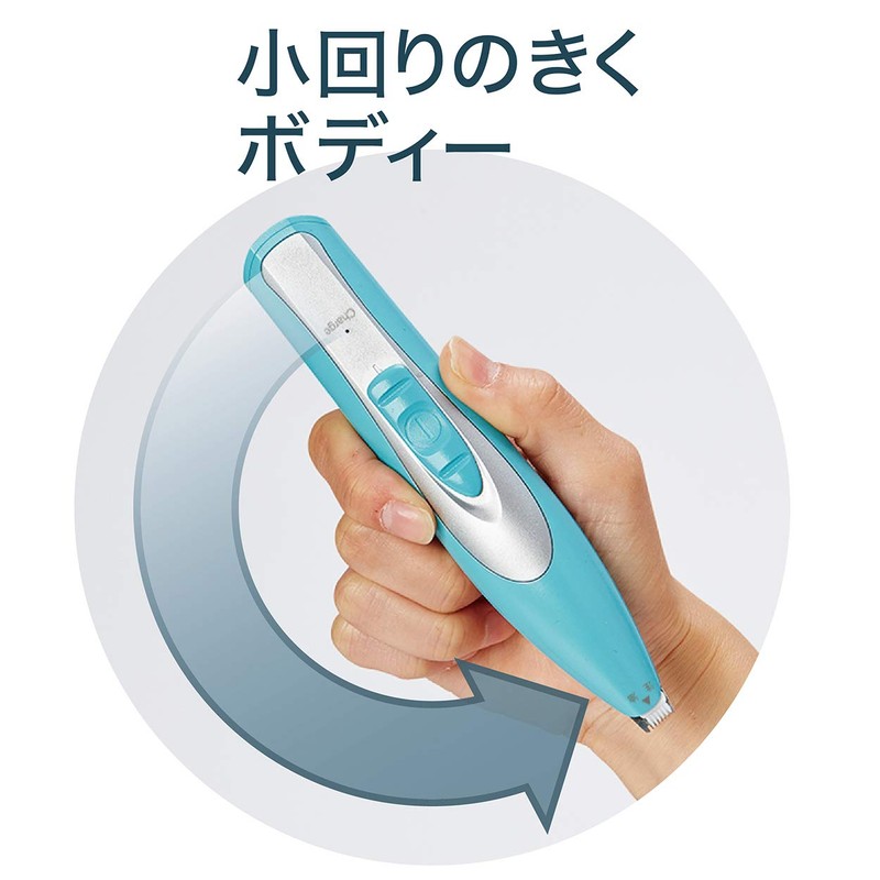 Petio Self Trimmer Cordless Clippers, Details