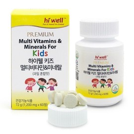 hiwel Hi Well Kids Multi Vitamin Mineral 60 tablets 1 unit for growing children / 하이웰 키즈 멀티 비타민 미네랄 60정 1개 성장기 어린이