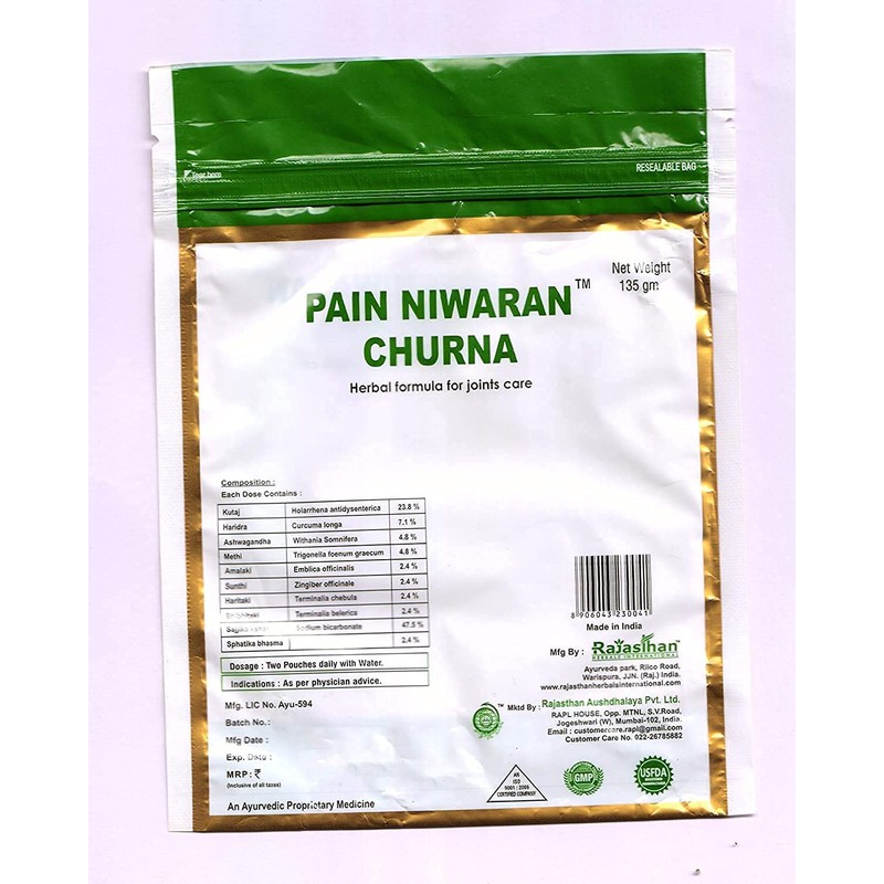 CROW CROW Rajasthan Herbals Pain Niwaran Churna (Pack of 3)