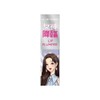 ALL MY THINGS (All My Things) Kiss Lip Plumper 05