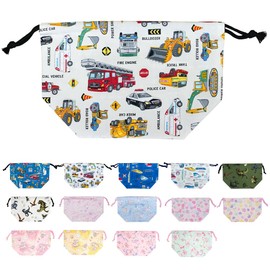 Arcobaleno Kids' Drawstring Bag, Lunch Bag, Lunch Bag, Lunch Box, Boys, Girls, Kindergarten, Kindergarten, Elementary School, Commuting to School, Kids, Fashionable, Made in Japan (Working Car,