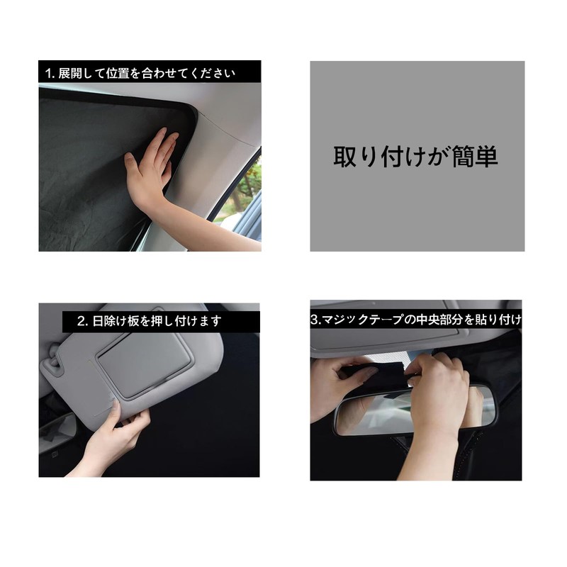 Subaru Legacy Outback 6th Generation BT5/BT9 2021/10/01 Car Sunshade Front
