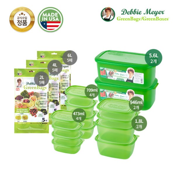 Debbie Meyer Big Box Basic Composition (15 green bags +