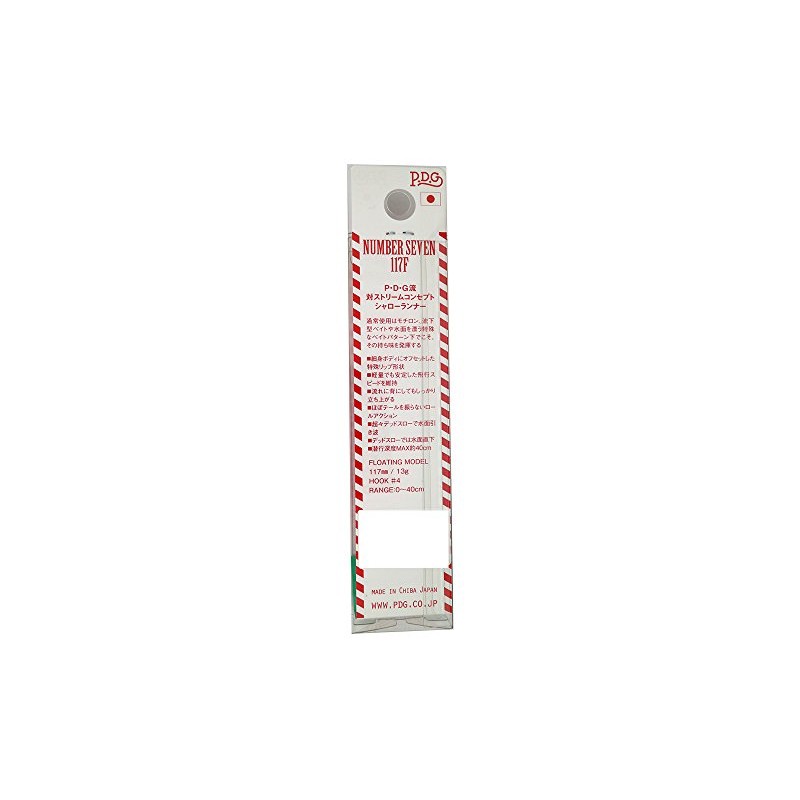 POZIDRIVEGARAGE Minnow Number Seven 117F 4.6 inches (117 mm), 0.5