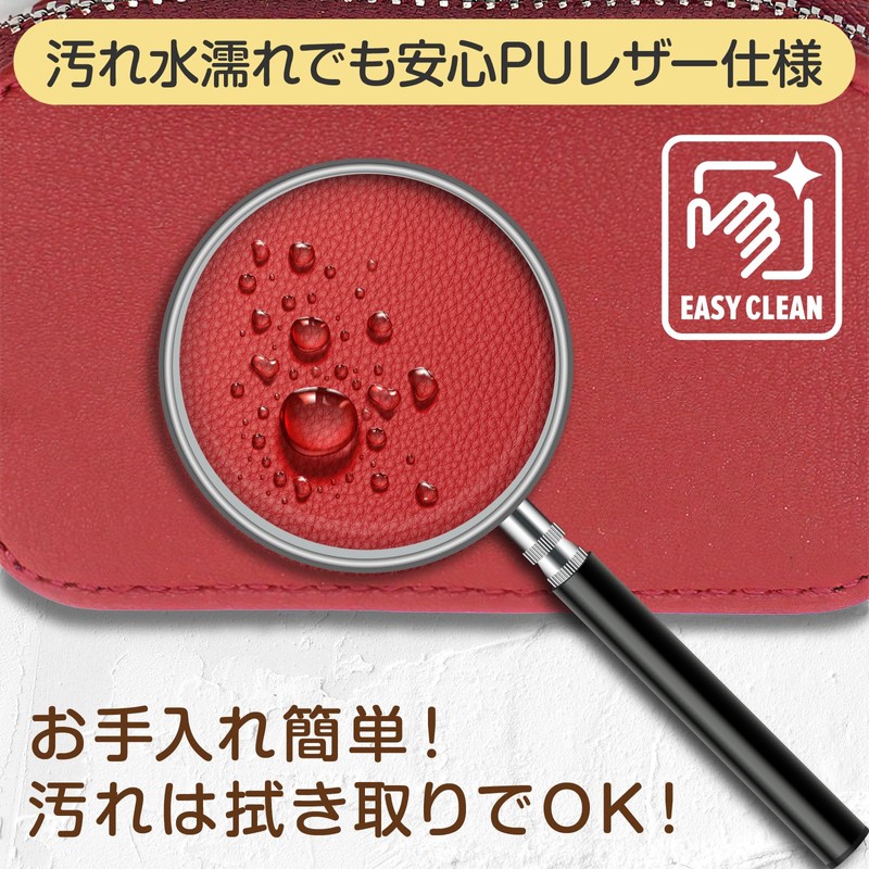 Constlia Women's Key Case, Smart Key Case, Compatible with Smart
