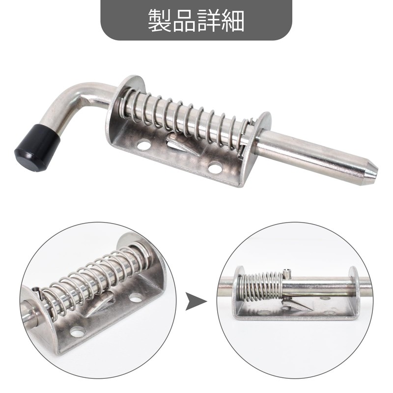 Spring Loaded Gate Latch Pin Gate Latch Pin Lock Drop