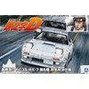 Aoshima Bunka Kyozai (Aoshima) Initial D No.2 Ryosuke Takahashi FC3S
