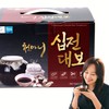 Cheonmani Rejuvenation Sipjeondaebo 15g 50 sticks / 천마니 원기회복 십전대보 15g 50스틱