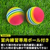Gavit Golf Practice Mat Approach Practice Equipment Indoor Training Grass