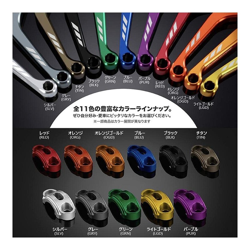 BIKERS BK-K0464-ORG Stem Cap ZX-25R ZX-4RR ZX-4R SE Aluminum Orange