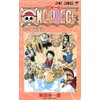 One Piece Vol 32 (Japanese Edition)