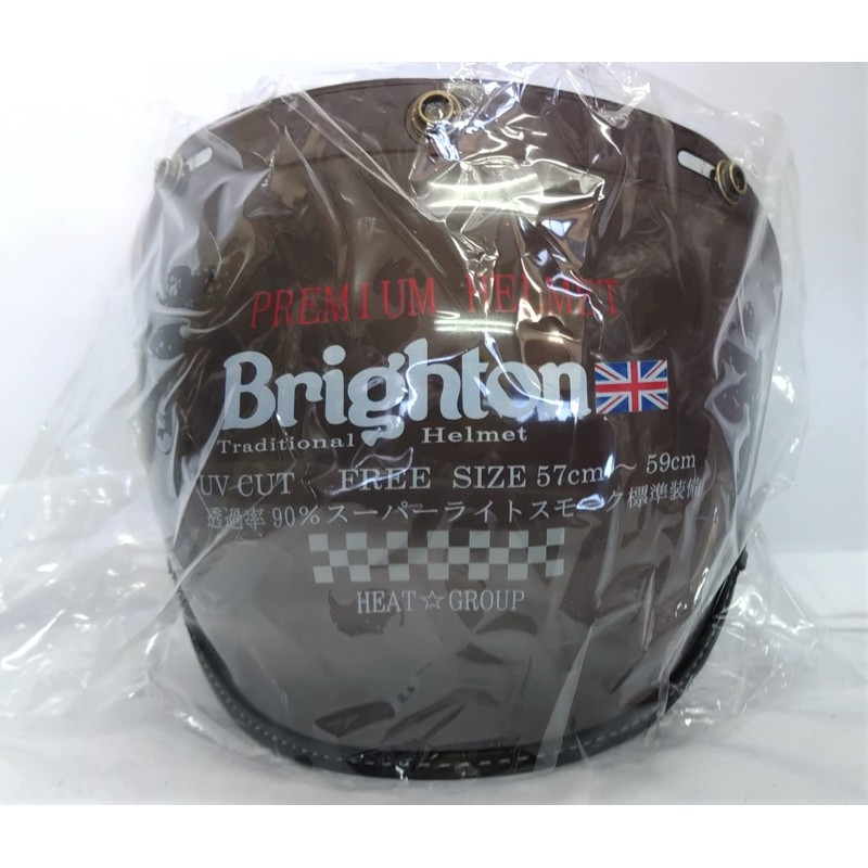 HEAT GROUP Brighton Traditional Helmet Dedicated Smoke Shield Black Mold