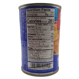 Companion Mock Chicken Bean Curd Canned Vegan Meat Replacement