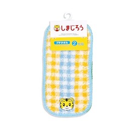 Shimajiro Checkered Border, Half Towel Handkerchief, Set of 2, Multi, Cute, Nursery School, Kindergarten, Full Fee Cotton, 67-1119070, Approx. 7.9 x 3.9 inches (20 x 10 cm)