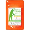 グルコサミン & コンドロイチン & コラーゲン (90粒/約1ヶ月分)