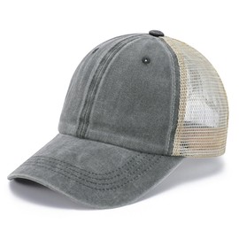 Vintage Washed Cotton Baseball Cap - Embroidered Logo Adjustable Hat, Breathable Mesh Cap, Retro Soft Brim Sports Cap for Outdoor & Casual Wear