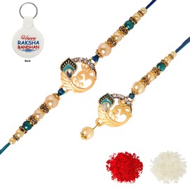 Riddhika Ventures Brother Rakhi with Greeting Card | Rakhi Gifts for Brother, Sister, Bhaiya, Bhabhi for Indian Raksha Bandhan Festival (B3B3K)