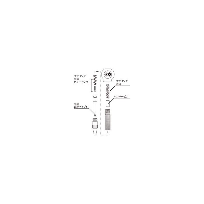 Shinwa Sokutei 81313 Hammer Pin Auto Punch M with Rolling