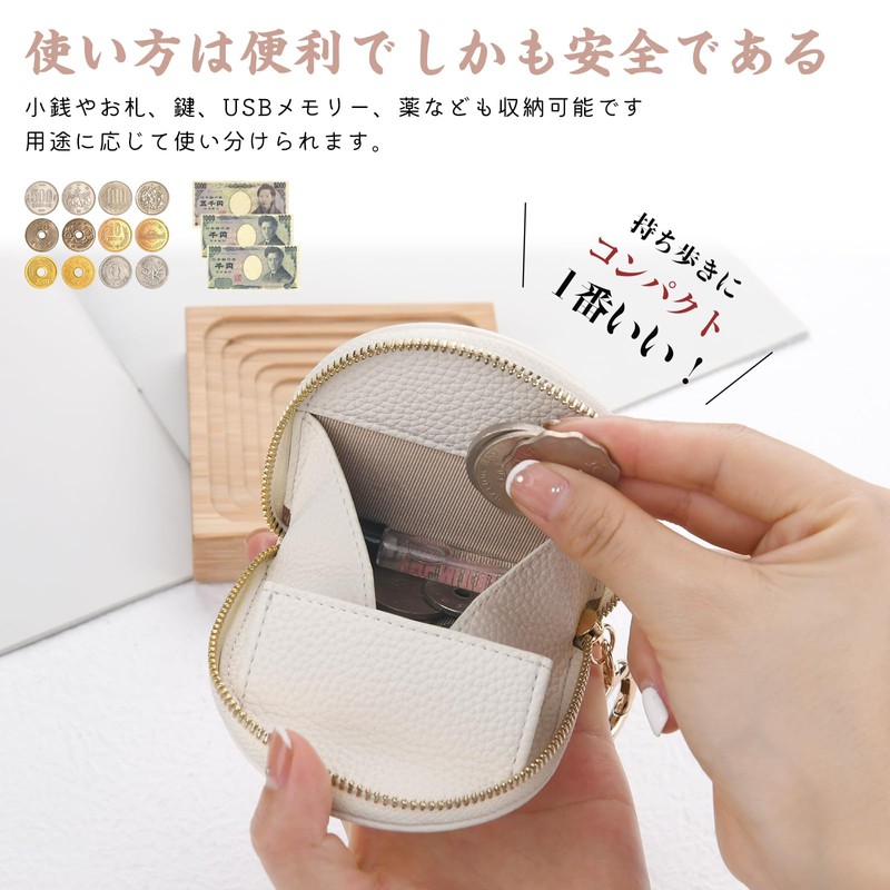 Coin Purse, Women's, Coin Case, Men's, Cute Pattern, Mini Wallet,