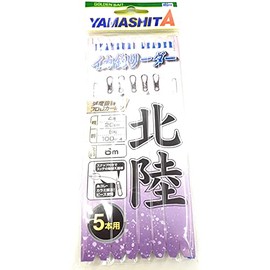 YAMASHITA ITL46HR5 Squid Fishing Leader, 4-6 HR, 5 Pieces, Hokuriku Specifications