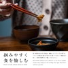 Kasyou Studio Kashou Koubou Urushi Kenkou Chopsticks, Dishwasher Safe (Vermillion/Pentagonal/8.3