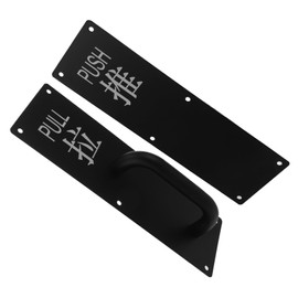 Operitacx 1 Satz Pulverbeschichtete Türgriffe Schiebetür und Zugangslösungen für Innen und Außentüren Elegantes Design für Wohn und Geschäftsräume Vielseitige Anwendung Aussehen Installieren