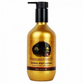 Body Lotion for Dry Skin 300ml