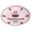 Skater MPL20P-A Melamine Plate, 7.9 inches (20 cm), Plate, Thick