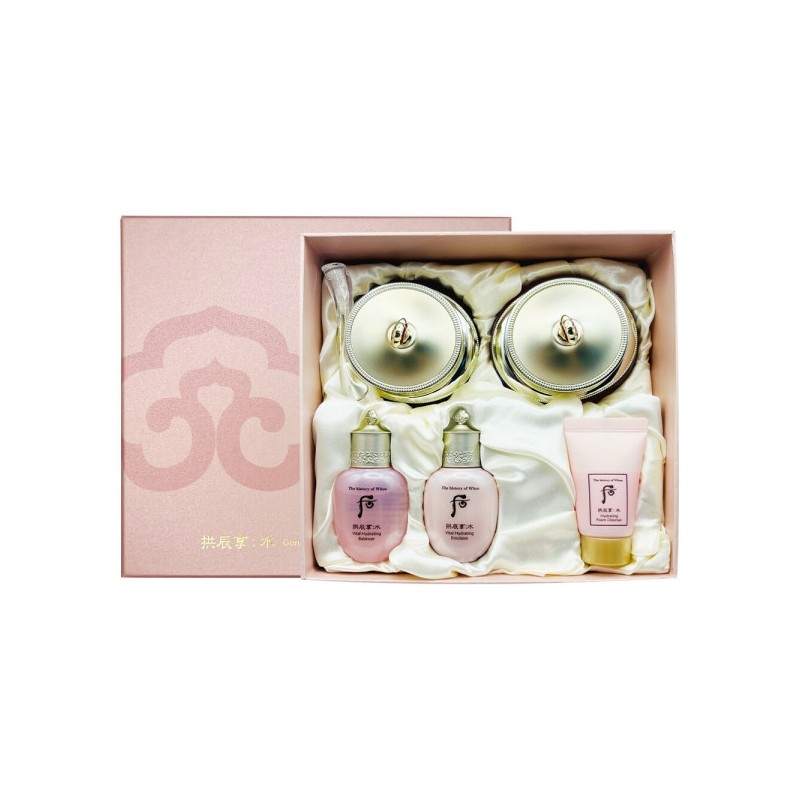 The Whoo Gongjinhyang Soo Suyeon Cream Duo Special Set /
