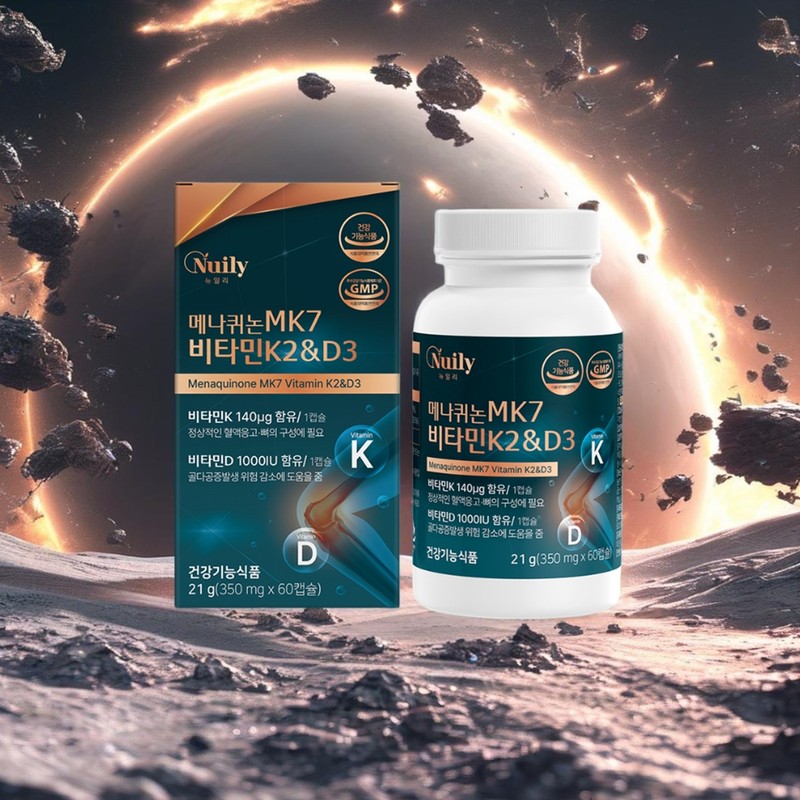 Our family multi vitamin k2 effect food k2mk7 vitamin dk2