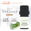 e-aroma Vetiver 30ml Essential Oil Essential Oil Aroma Oil
