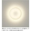 Koizumi Lighting AH48641L LED Ceiling Body: Depth 1.6 inches (4
