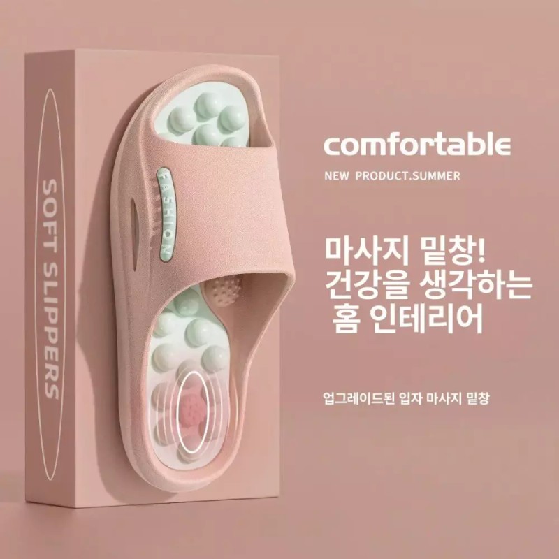 발지압 아치 마사지 슬리퍼 미끄럼방지 남녀공용 지압용 [블루 소형 과립