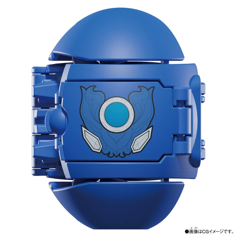 Bandai Ultra Egg Returning Ultraman Blue Aqua