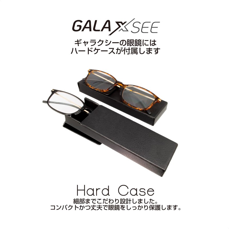 GALAXSEE 老眼鏡 超薄型 ブルーライトカット ステンレス合金フレーム カジュアル ハードケース付 GA-203 (C1 ブラック,
