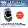 FILMEXT Film for Garmin Forerunner 970 / Forerunner 570 (47