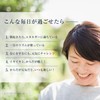 TUMUYUI 氣RIKI（きりき） マカ スッポン 亜鉛含有酵母 田七人参 ウコン 疲れサプリ 90粒入り