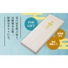 Osaka Choseido Folding Fan, Women's, Stylish, Business, Folding Fan Bag,
