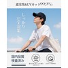 Modiko Cap, Men's, Women's, Deep, Large, Small Face Effect, Hat,