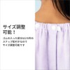 BEACHMEMORY ビーチメモリー ラップタオル 女の子 綿100％ グラデーション タイダイ ネームタグ付 日焼け対策 巻きタオル