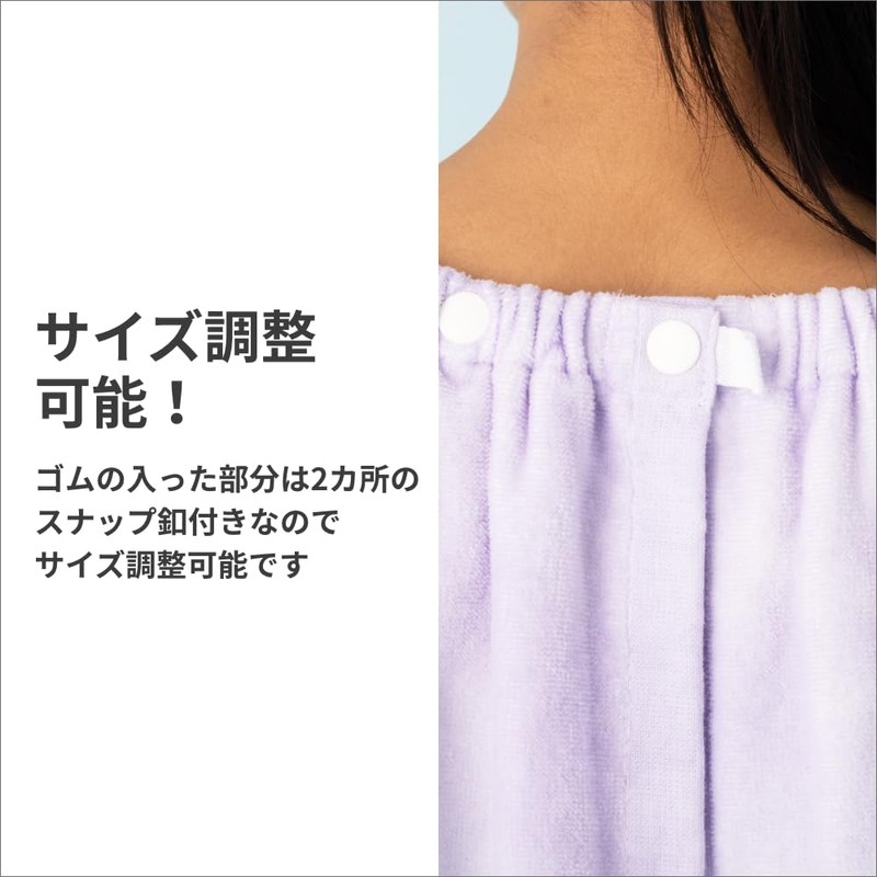 BEACHMEMORY ビーチメモリー ラップタオル 女の子 綿100％ グラデーション タイダイ ネームタグ付 日焼け対策 巻きタオル