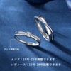 MIYEKI Pair Ring, Set of 2, Popular Sterling Silver Ring,