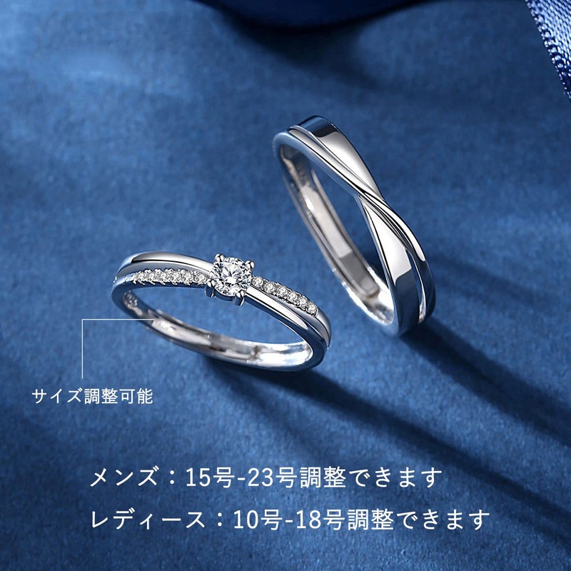 MIYEKI Pair Ring, Set of 2, Popular Sterling Silver Ring,