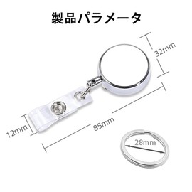 [ZHSHXNGY] リールキーホルダー 4個セット 伸縮式キーリール 伸びるキーホルダー キーホルダー付き リールストラップ キーチェーン 名札ホルダー 吊り下げ式 紛失防止 オフィス 学校 イベント アウトドア用