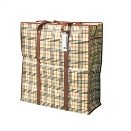Youngstar Extra Large Tarpaulin Bag Check